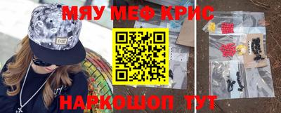 героин Бузулук