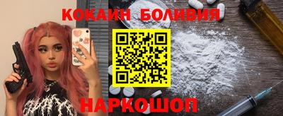 ешки Бугуруслан