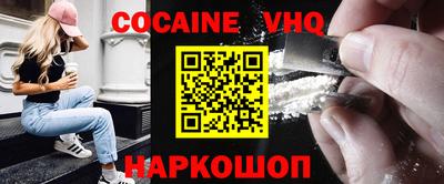 ешки Бугуруслан