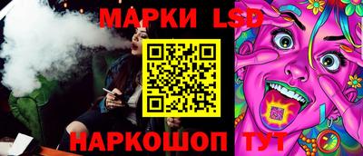 героин Бузулук