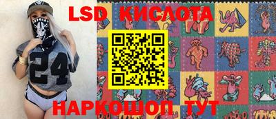 героин Бузулук