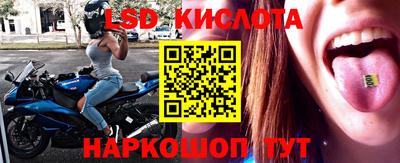 героин Бузулук
