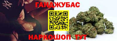 героин Бузулук