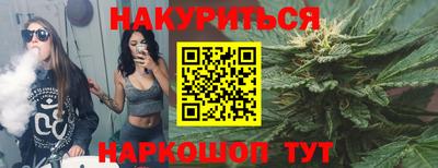 ешки Бугуруслан