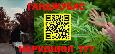 ешки Бугуруслан