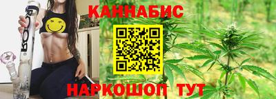 ешки Бугуруслан