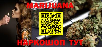 мефедрон Будённовск