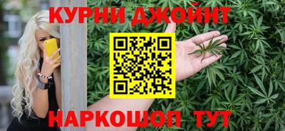 мефедрон Будённовск