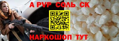 героин Бузулук