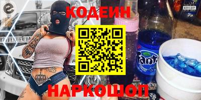 героин Бузулук
