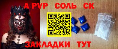 героин Бузулук