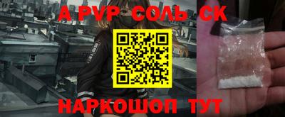 ешки Бугуруслан