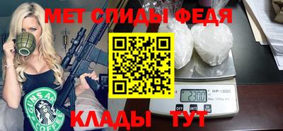 героин Бузулук