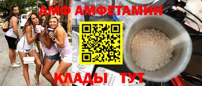 ешки Бугуруслан