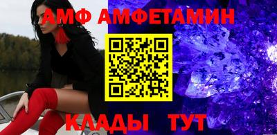 ешки Бугуруслан
