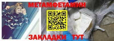героин Бузулук