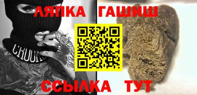 героин Бузулук
