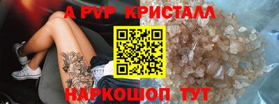героин Бузулук
