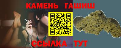 ешки Бугуруслан