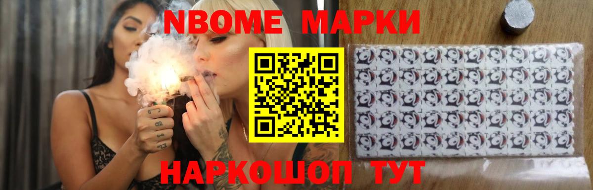 Уфа  LSD-25 экстази кислота  Вход с VPN  LSD-25 экстази  ЛСД экстази кислота 