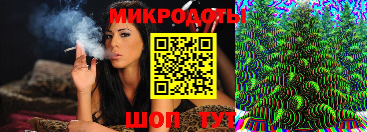 Псилоцибиновые грибы прущие грибы Уфа